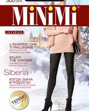 Колготки Minimi SIBERIA 300