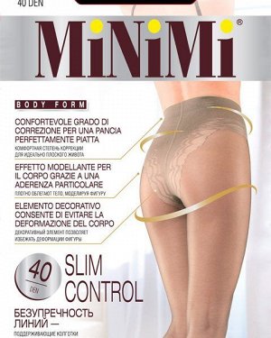 Колготки Minimi SLIM CONTROL 40