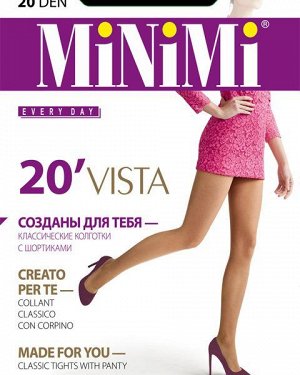 Колготки Minimi VISTA 20