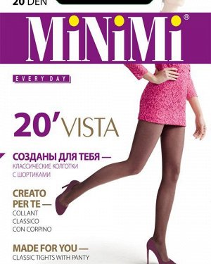 Колготки Minimi VISTA 20