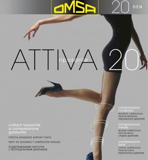 Колготки Omsa ATTIVA 20