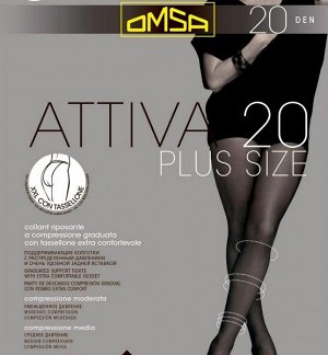 Колготки Omsa ATTIVA 20 XXL PLUS SIZE