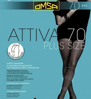 Колготки Omsa ATTIVA 70 XXL PLUS SIZE