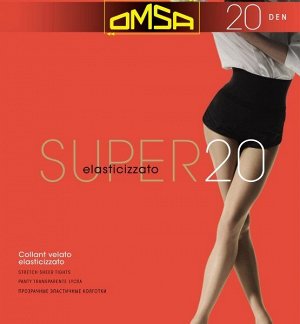 Колготки Omsa SUPER 20