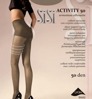 Колготки SiSi ACTIVITY 50