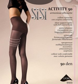 Колготки SiSi ACTIVITY 50