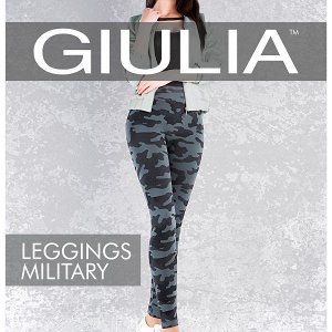 Леггинсы Giulia LEGGINGS MILITARY 01