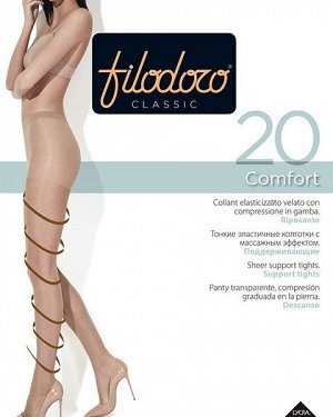 Колготки Filodoro COMFORT 20