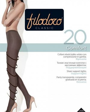 Колготки Filodoro COMFORT 20