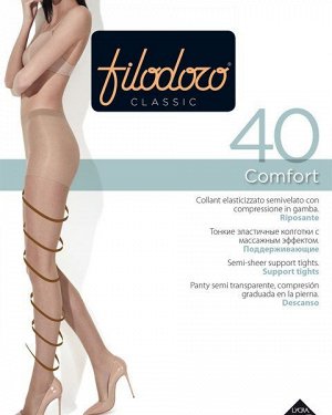 Колготки Filodoro COMFORT 40