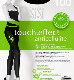 Леггинсы SiSi TOUCH EFFECT ANTICELLULITE 100