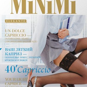 Чулки Minimi CAPRICCIO 40