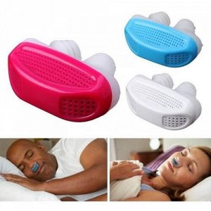 Антихрап и очиститель воздуха Anti Snoring &amp; Air Purifier 2 в 1 оптом