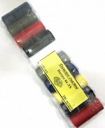 Нитки 44 ЛХ 200 м ассорти (уп 10 шт) РАСПРОДАЖА !