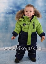 4621 Костюм для мальчика зимний