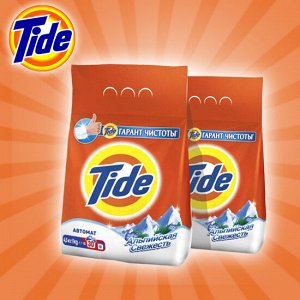 TIDE Авт СМС порошк. Альпийская свежесть 4,5кг