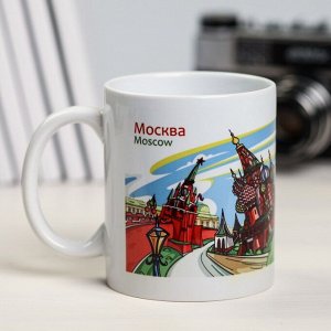 Кружка «Москва. Абстракции. Кремль», 300 мл