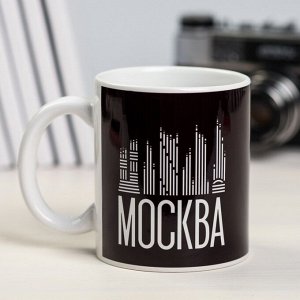 Кружка «Москва. Город, который не спит», 300 мл