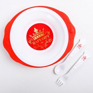 Набор детской посуды: тарелка на присоске 250мл, вилка, ложка, цвет красный звезды МИКС