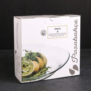 Набор тарелок «Инвитейшн», 21,5 см