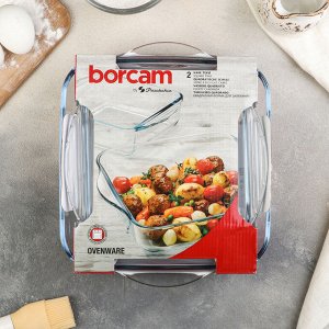 Набор форм для запекания Borcam, 2 предмета: 1,95 л, 1,04 л