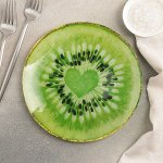 Тарелка обеденная Доляна «Романтичный киви», d=20 см, цвет зелёный