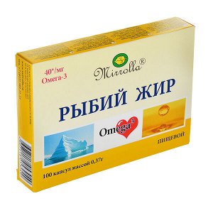 Рыбий жир пищевой серии &quot;Мирролла&quot;, 100 шт