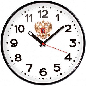 Часы настенные TROYKA 77770732. Диаметр 30.5 см. Производство Беларусь