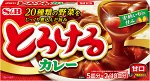S&amp;B Torokeru Curry Sweet - готовая смесь для японского карри (сладкая)