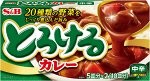 S&amp;B Torokeru Curry Medion - готовая смесь для японского карри (средней остроты)