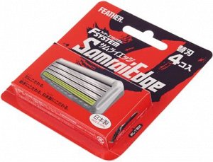 Запасные кассеты с тройным лезвием д/станка Feather F-System "Samurai Edge" 4 шт / 144