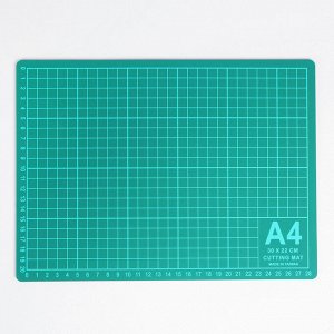 Мат для резки, 30 x 22 см, А4, цвет зелёный, DK-004
