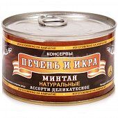 Печень и Икра Минтая.  Камчатка НОРД ФИШ