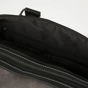 Сумка дорожная, 2 отдела на молниях, наружный карман, длинный ремень, цвет серый