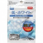 БЕЛОСНЕЖНАЯ КОЖА DAISO BEAUTY WHITE