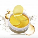 Shangpree Gold Hydrogel Eye Mask гидрогелевые патчи