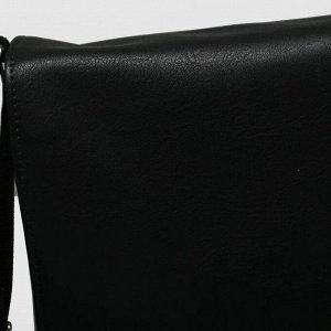 Сумка мужская, отдел на молнии и на клапане, наружный карман, регулируемый ремень, цвет чёрный