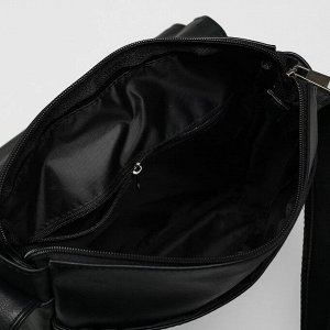 Сумка мужская, отдел на молнии, 2 наружных кармана, регулируемый ремень, цвет чёрный