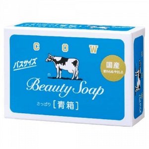 Молочное освежающее туалетное мыло с прохладным ароматом жасмина «Beauty Soap» синяя упаковка (кусок 130 г) / 72