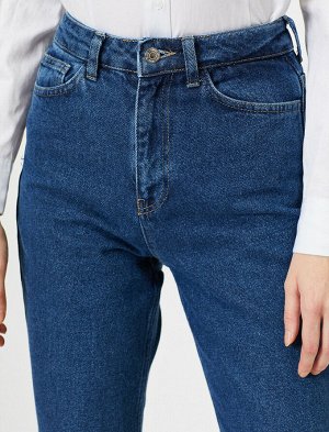 (джинсы) Материал %100 хлопок Параметры модели: рост: 178 cm, грудь: 82, талия: 60, бедра: 90 Надет размер: 27/32