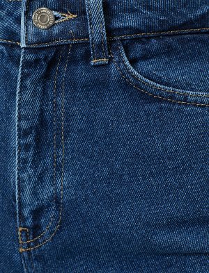 (джинсы) Материал %100 хлопок Параметры модели: рост: 178 cm, грудь: 82, талия: 60, бедра: 90 Надет размер: 27/32