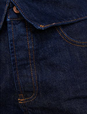 (джинсы) Материал %100 хлопок Параметры модели: рост: 177 cm, грудь: 82, талия: 61, бедра: 88 Надет размер: 27/32