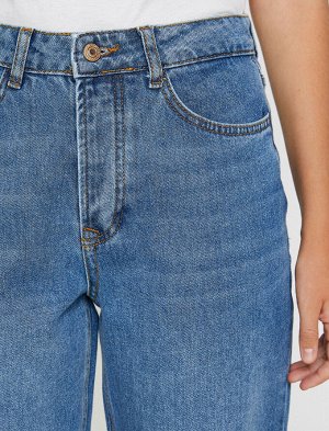 (джинсы) Материал %100 хлопок Параметры модели: рост: 176 cm, грудь: 84, талия: 61, бедра: 89 Надет размер: 27/32