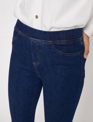 (джинсы) Материал %92 хлопок, %4 эластан, %4 полиэстер Параметры модели: рост: 175 cm, грудь: 81, талия: 60, бедра: 88 Надет размер: 27/32