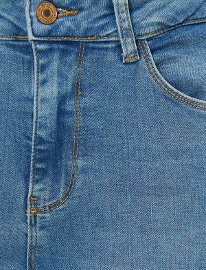 (джинсы) Материал Ana Kumas %97 хлопок | %3 эластан Параметры модели: рост: 175 cm, грудь: 84, талия: 61, бедра: 89 Надет размер: 27/32