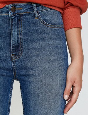 (джинсы) Материал Ana Kumas %99 хлопок | %1 эластан Параметры модели: рост: 180 cm, грудь: 82, талия: 61, бедра: 90 Надет размер: 27/32