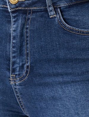 (джинсы) Материал %98 хлопок, %2 эластан Параметры модели: рост: 16 cm, грудь: 86, талия: 60, бедра: 90 Надет размер: 27/32