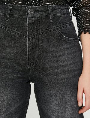 (джинсы) Материал %100 хлопок Параметры модели: рост: 16 cm, грудь: 86, талия: 60, бедра: 90 Надет размер: 27/32