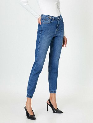 (джинсы) Материал %100 хлопок Параметры модели: рост: 180 cm, грудь: 83, талия: 58, бедра: 90 Надет размер: 27/32