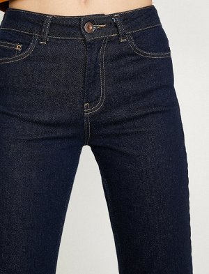 (джинсы) Материал %99 хлопок, %1 эластан Параметры модели: рост: 176 cm, грудь: 85, талия: 65, бедра: 91 Надет размер: 27/32